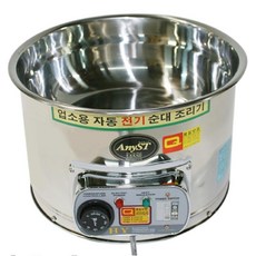 멀티쿠커통세척