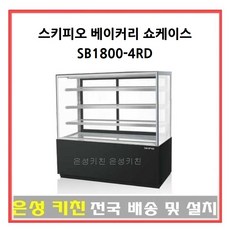 84b720604dd986190b3c958bb1f4a0a5787de11928e282614d820e1149d0.jpeg