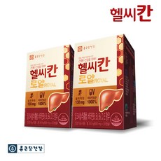 종근당건강 헬씨칸 로얄 밀크시슬, 30정, 2개