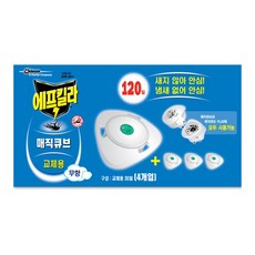 에프킬라 매직큐브 모기약 리필 30일 4입