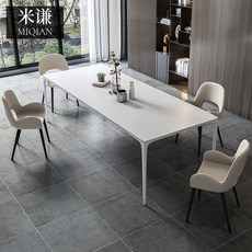 식탁조명럭셔리