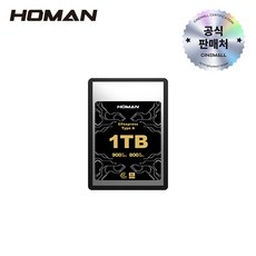 호만 HOMAN CFexpress Card Type-A CF익스프레스 메모리 카드, 1개