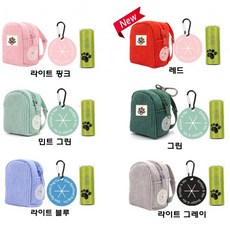 강아지 풉백 파우치 Poop Bag 배낭 똥츄 케이스 배변봉투 홀더 풀세트, 레드, 1개 - 강아지배변가방