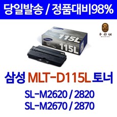 훼마e98프리미엄
