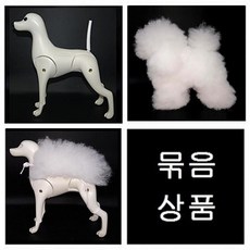 //상품명