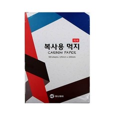 엔페이퍼스커트
