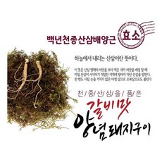 ff9c776f3c151ea92da3b1c028002a6b1bfedad080ece5dd95063cdcf30d.jpg