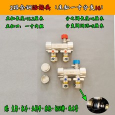 501d86770f844c339b1dc0e6e87937ec3ed070e81a994d73262dae88b4fb.jpg
