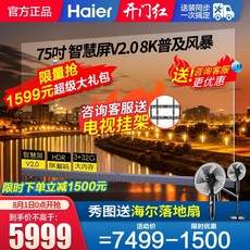 30816fed8e2795f8602d36417e770e96ac59d198586ad62ae68ef8beb52e.jpeg