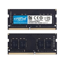 ddr48g2133
