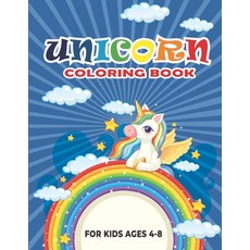 Adult Color By Number Coloring Book: Extreme Color by Numbers