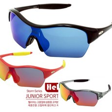 돌아기썬글라스