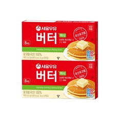 서울우유 버터 미니 64g (8g x 8개입), 2개