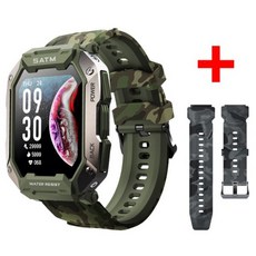 오토매틱회중시계방수