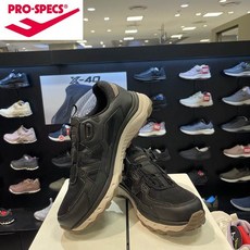 프로스펙스크로스엑스