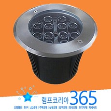 수중등 LK170 POWER 18W 대형 수족관 아쿠아 라이트 조명, 주광색-환하게 밝은 흰빛, 1개