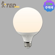 비츠온 화이트 숏타입 원하 볼구 G95 LED 전구 12W, 주백색, 1개