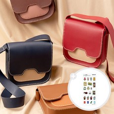 가죽공예패키지