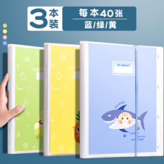 46059b5a7320b914738127cf56523c2a5243776558e93f94d78b5b7c421f.png