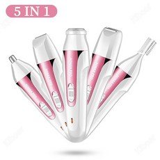 Kiboer 전동제모기5in1 여성용 바디용 눈썹 코털 정리기 면도기 건습양용 방수 USB충전 휴대용 화이트, Kiboer-018a