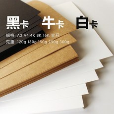 815674923c08bd7c43f4c9bbddfa7eebd5a1eef5de5b0d58db5c6edbc59c.jpg