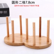 커피숍컵소독기