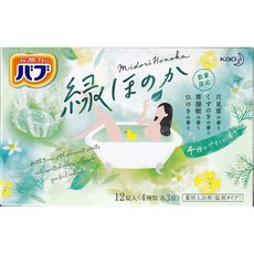 바브 탄산 입욕제 녹색 은은한 12 정 입 (4 종류 각 3 정), 1