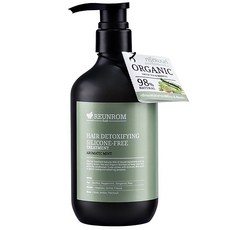 리운롬 헤어 정화 트리트먼트 500ml 무실리콘 아로마틱 민트 지성모발, 1개