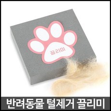 9eb554ea7f0cd1fde6d21e3cd4a9ebe082619137293298fabe250de488ec.jpg