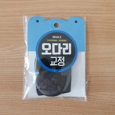 71ade4b8bd0ea0447a552c50f71e1596241b3a68a7018aeba80b8d253a50.jpg