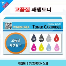 94c9b5ba4c0b81c27b7363a80c152c65e43ec65723301ae0abfc4f106cb3.jpg