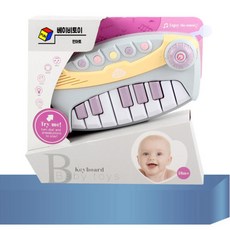 돌아기피아노드럼