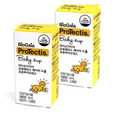 바이오가이아 베이비드롭 5ml X 2개 루테리 프로바이오틱스 아기유산균 어린이유산균, 바이오가이아x2개