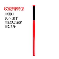 e788f5e2152fbdb209a176ae785057e4e76817d1488b2a2f58ee6e86e060.jpg