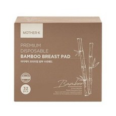 마더케이프리미엄밤부수유패드108