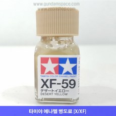 d1a243a17171e54b298443de44e94c6099bc659b836739e0c083dacffb2e.jpg