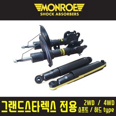 37cc3cea52fcda7507a2c5693cbdd3a34607caa69f0ee50d2b7b0ed8ee50.jpg