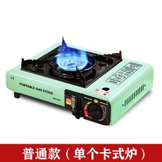 가스오븐레인지5구