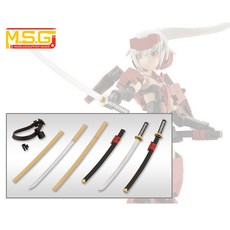 weapon