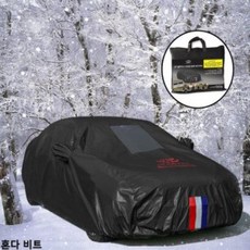 비트벨벳덮개
