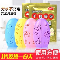 e3715a4c4b85f1155729a2e34623477626bc98510dece2ff625fe3fbf708.jpg