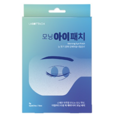 모닝눈나잇