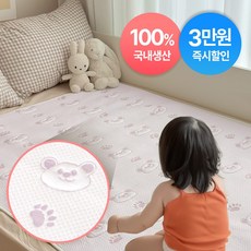아기 듀라론 냉감패드 쿨매트 여름 침대 마지기베딩