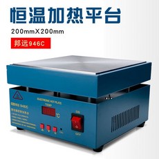 전자레인지600w