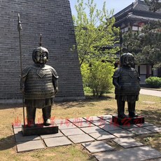 모조병마용