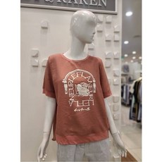 썸머블랙포도