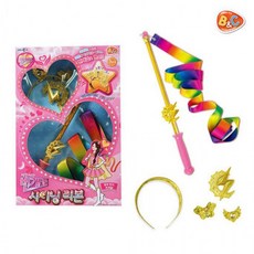 번개걸변신세트