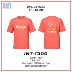 인투스 배드민턴 남녀공용 그래픽 티셔츠 (코랄) INT-1305 민턴닷컴