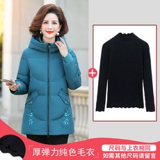 4ee4d314dcce098ba447a1c5a4ec740adc70cbfe97cb0f86a90b859161e1.jpg