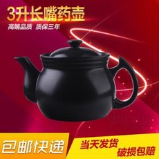 6d4945b3c5f3d0738cb926fe061a00f28b32fe14b491765db95bdbc0f5a2.jpeg